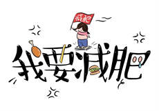 百度网盘破解版手机版

